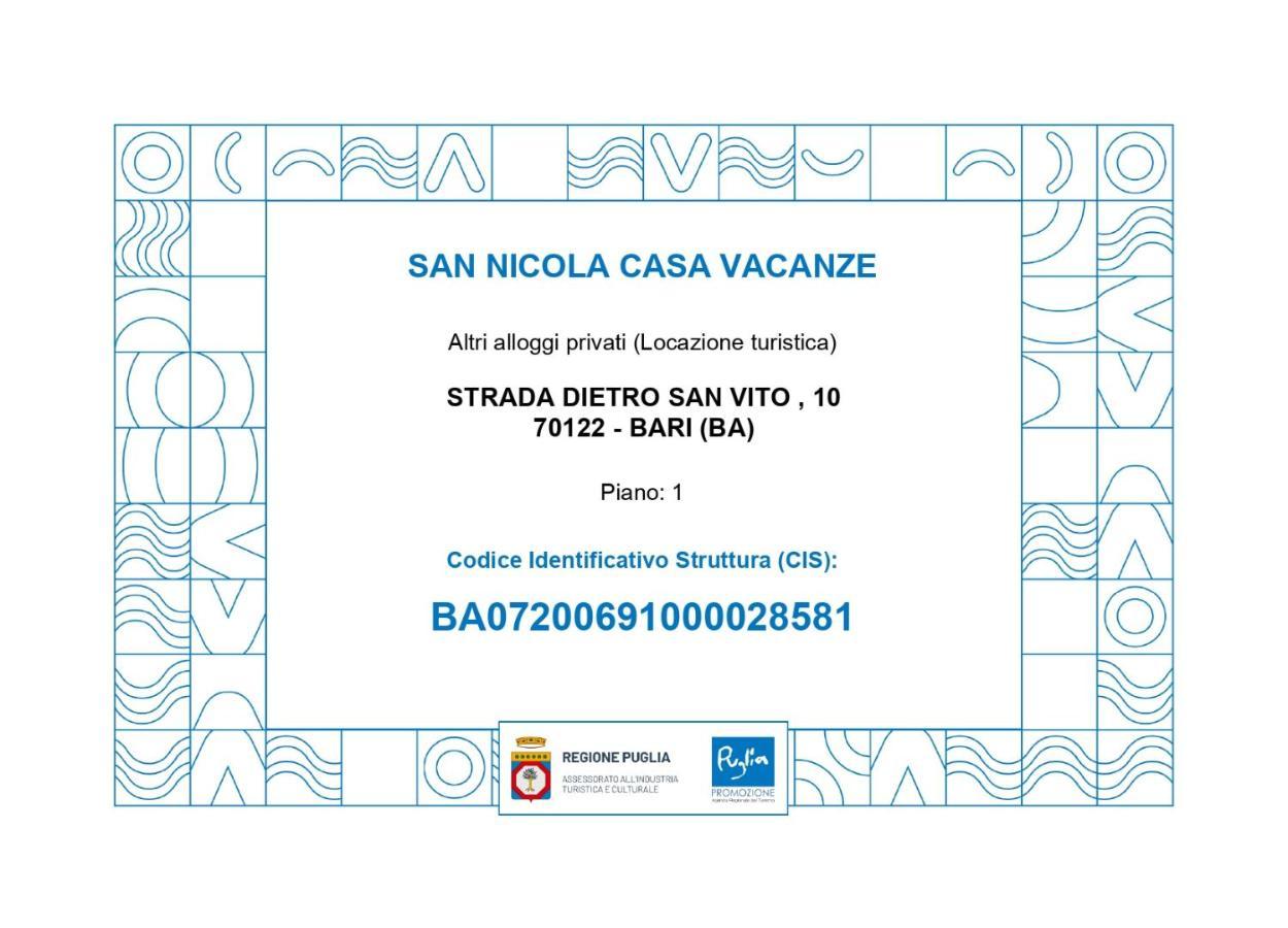 San Nicola Casa Vacanze Bari Zewnętrze zdjęcie
